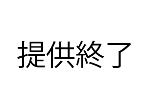 【数量限定500pt】燃え尽きた肉棒の向こう側へイク。フェラチオ最強と呼ばれた、人妻と初対面。口でイカしてくれるのか？